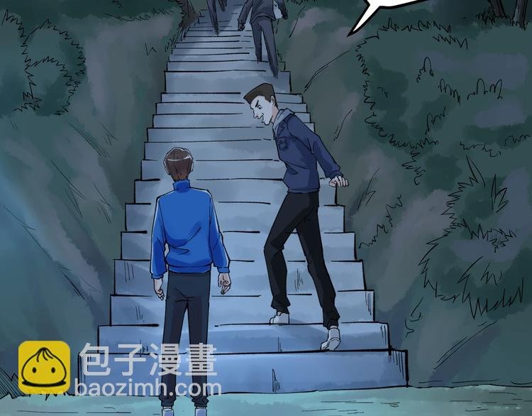 第59话 0和1是最美的语言