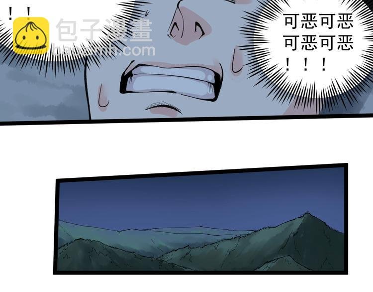 第59话 0和1是最美的语言