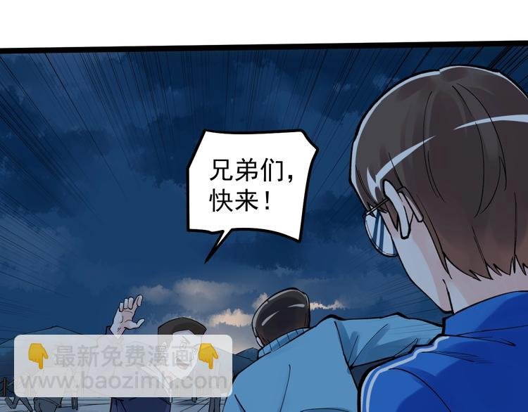 第59话 0和1是最美的语言