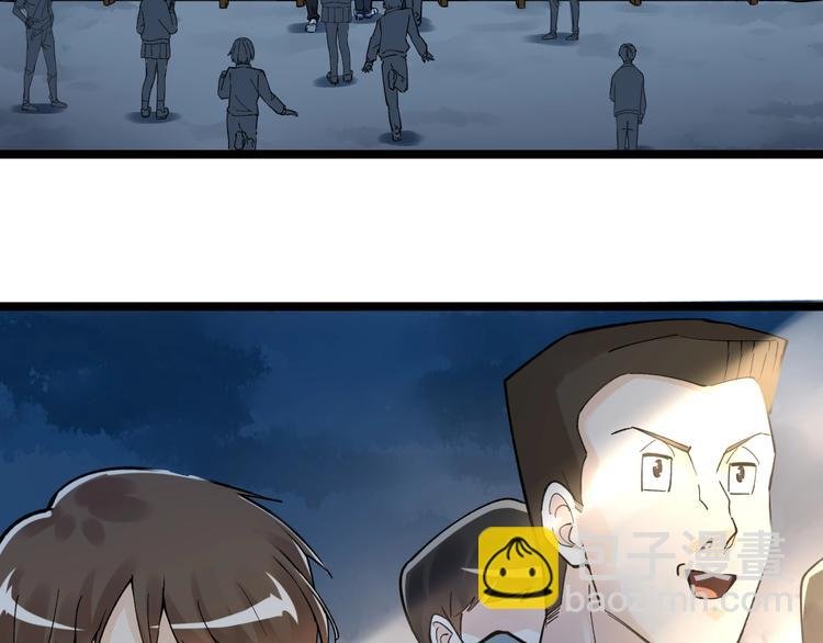 第59话 0和1是最美的语言