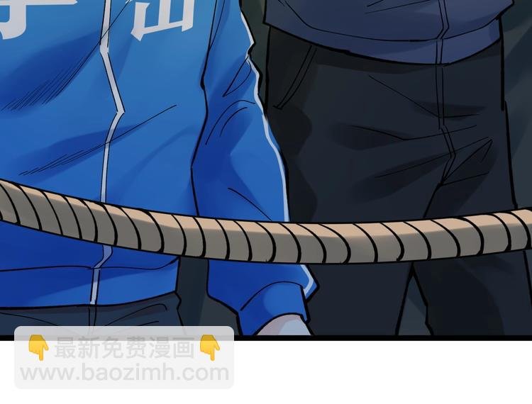 第59话 0和1是最美的语言