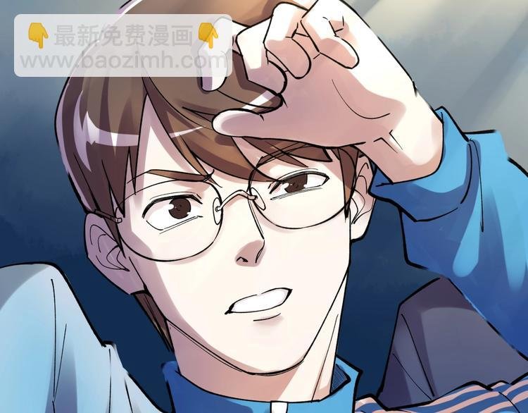 第59话 0和1是最美的语言