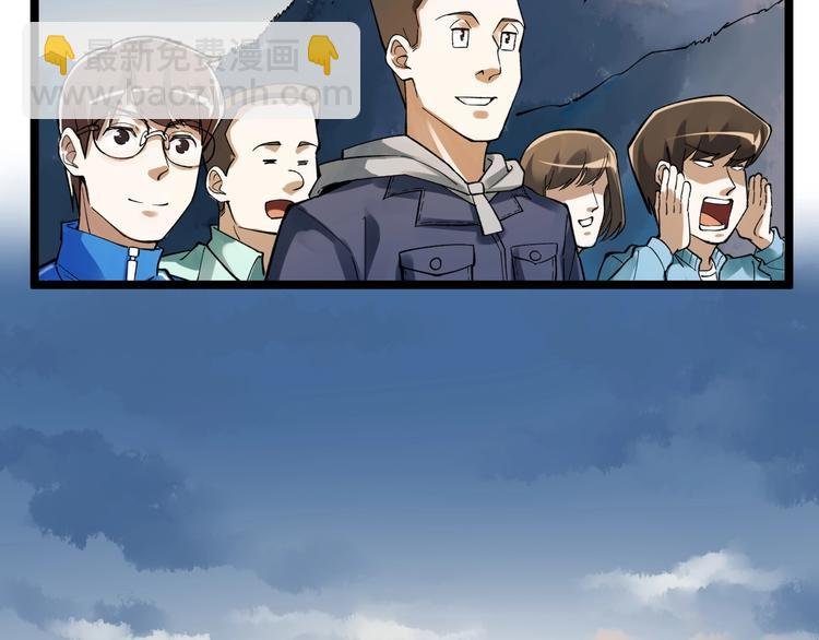 第59话 0和1是最美的语言