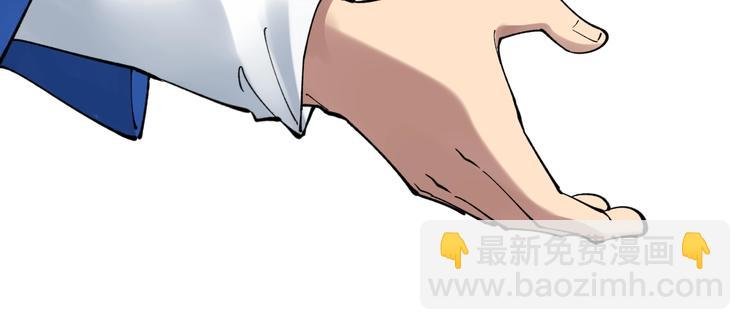第60话 她才是理论分最高的人