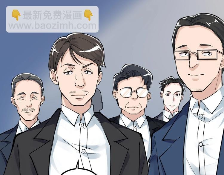 第61话 冠军发言！