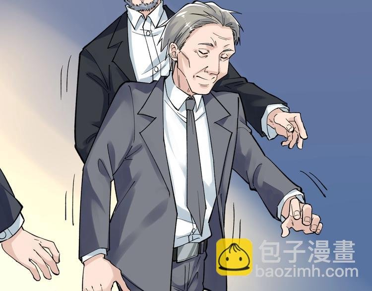 第61话 冠军发言！