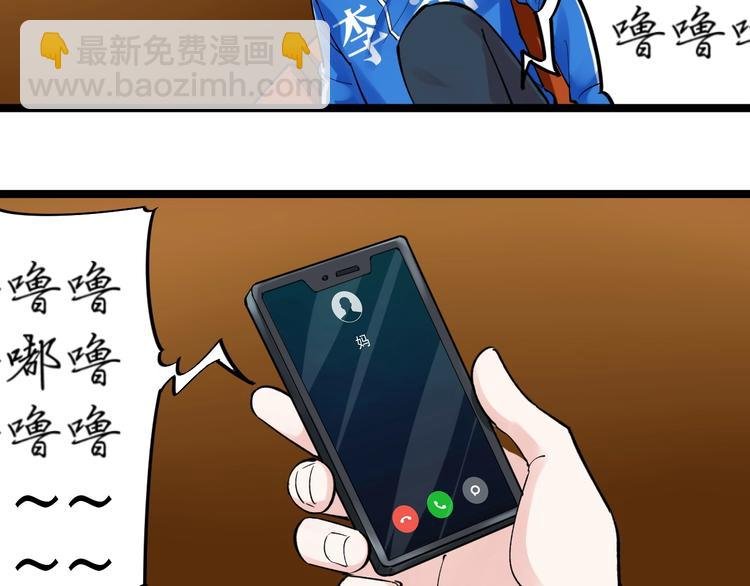第62话 学霸的快乐你想象不到