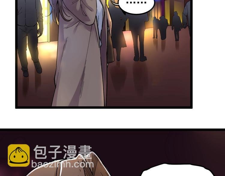 第62话 学霸的快乐你想象不到