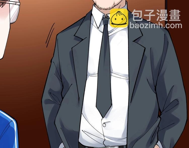 第62话 学霸的快乐你想象不到