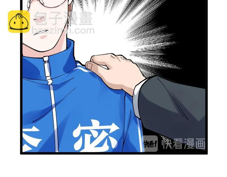 第62话 学霸的快乐你想象不到