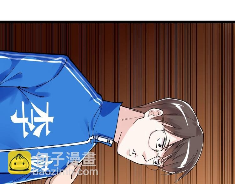 第62话 学霸的快乐你想象不到