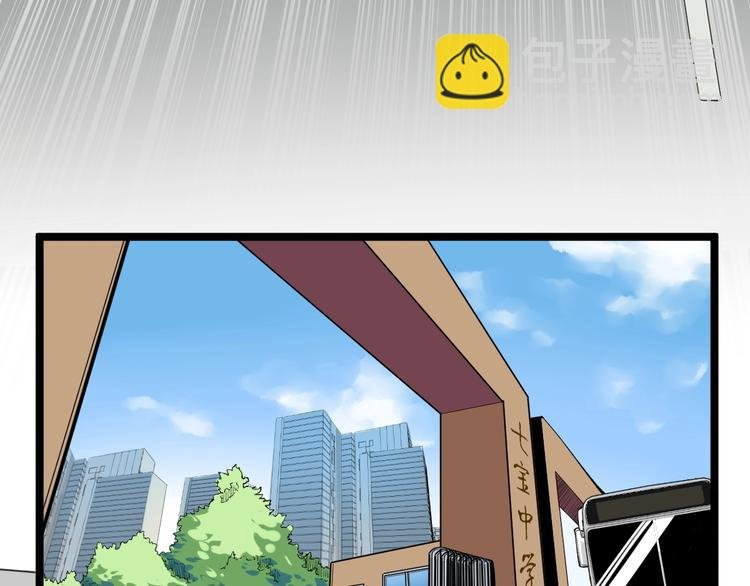 第63话 英雄归来