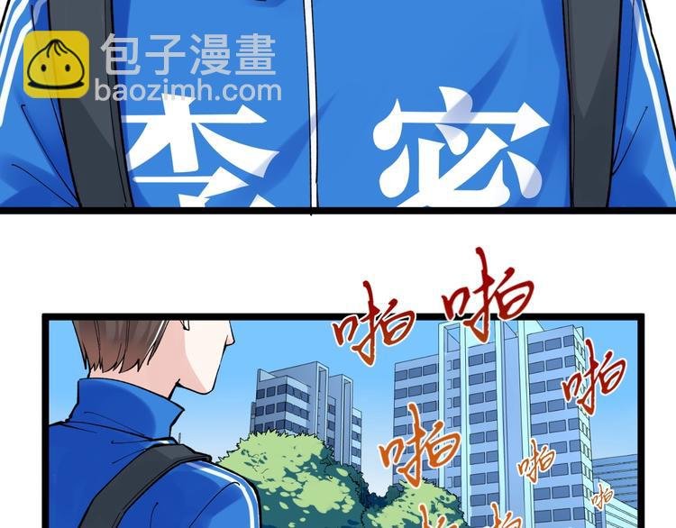 第63话 英雄归来