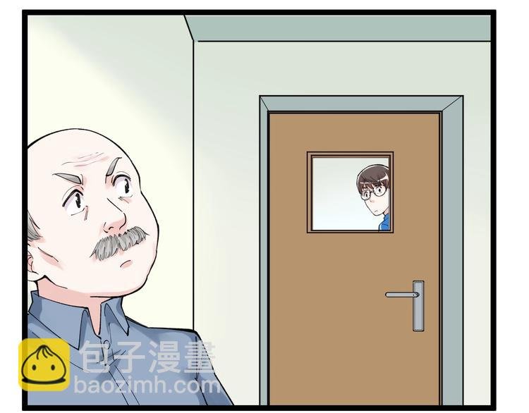 第64话 温暖的三班