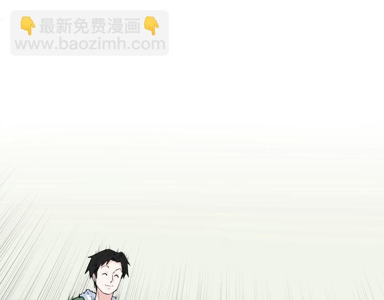 第64话 温暖的三班