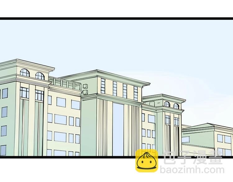 第65话 你好，打得真棒。