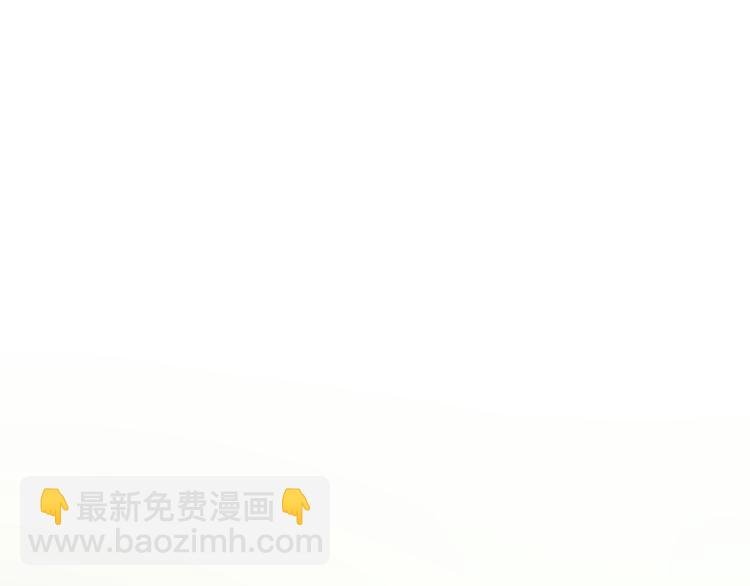 第6话 老师也有攀比心！