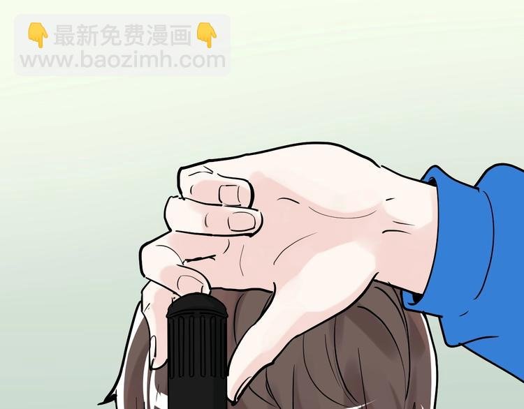 第6话 老师也有攀比心！