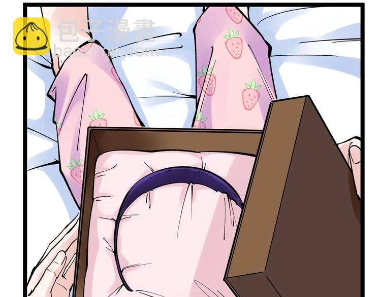 第66话 女寝的超级话题