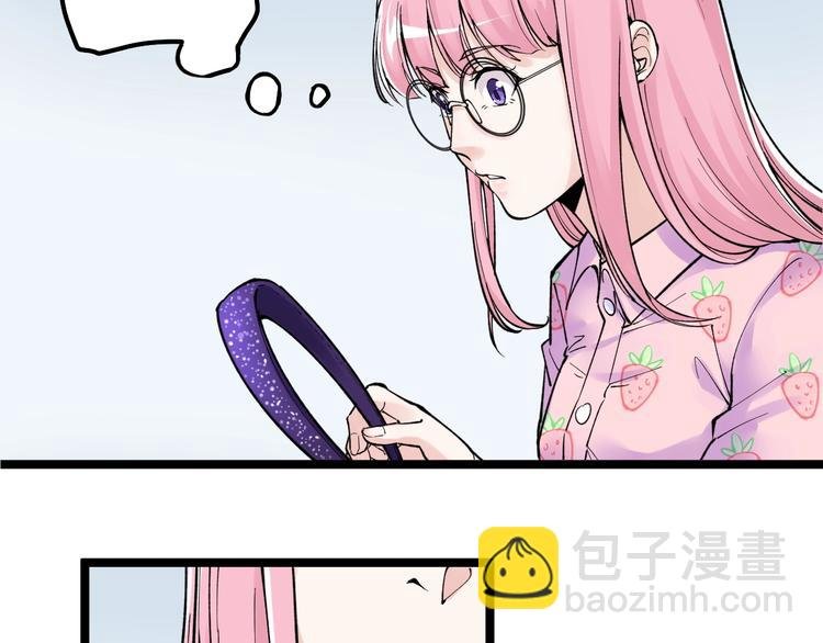第66话 女寝的超级话题