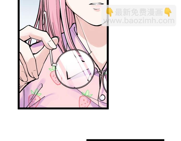 第66话 女寝的超级话题