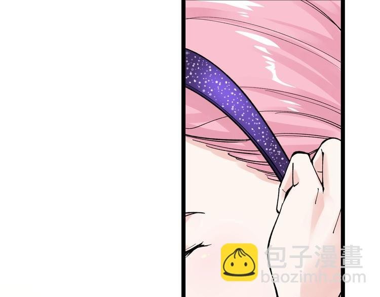 第66话 女寝的超级话题