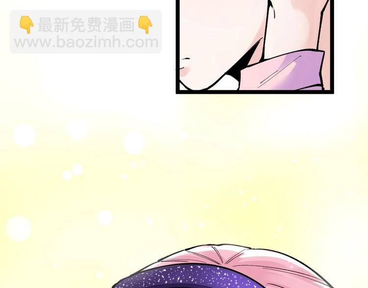 第66话 女寝的超级话题