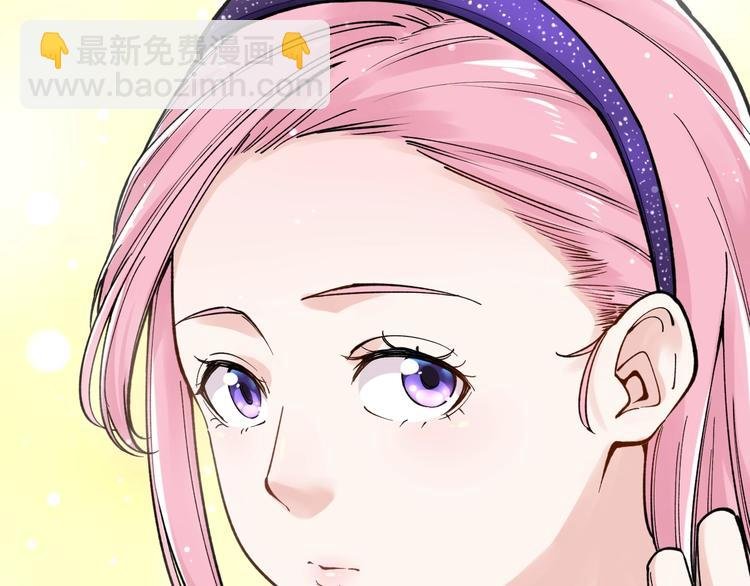 第66话 女寝的超级话题
