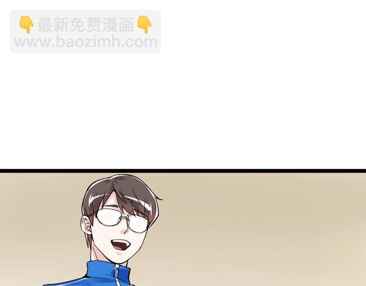 第68话 优雅，永不过时