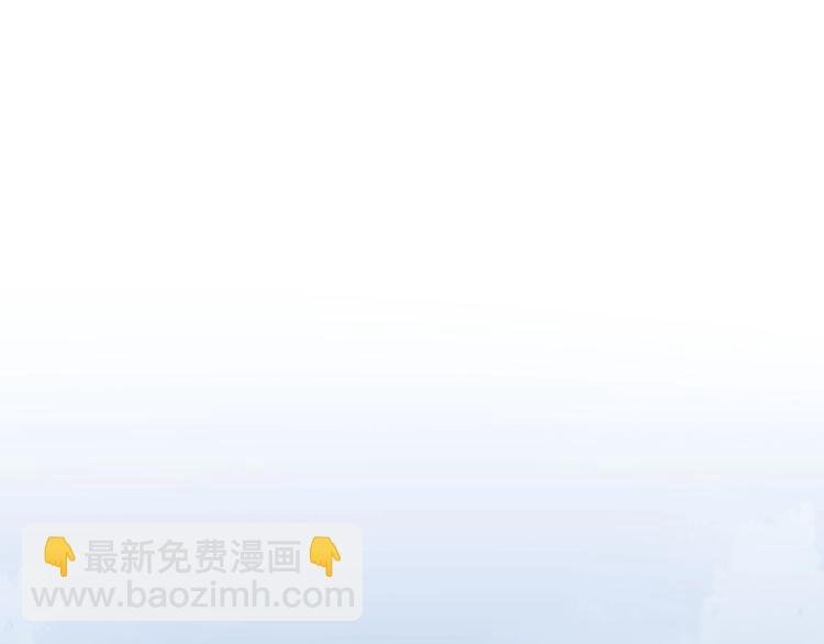 第70话 初入国家队