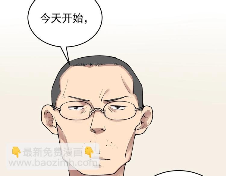 第73话 偶像的力量！