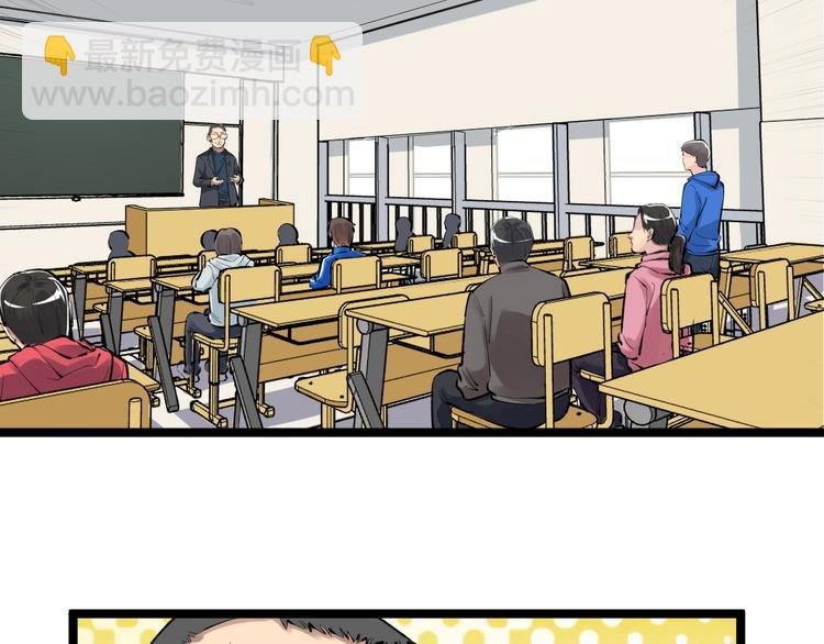 第73话 偶像的力量！