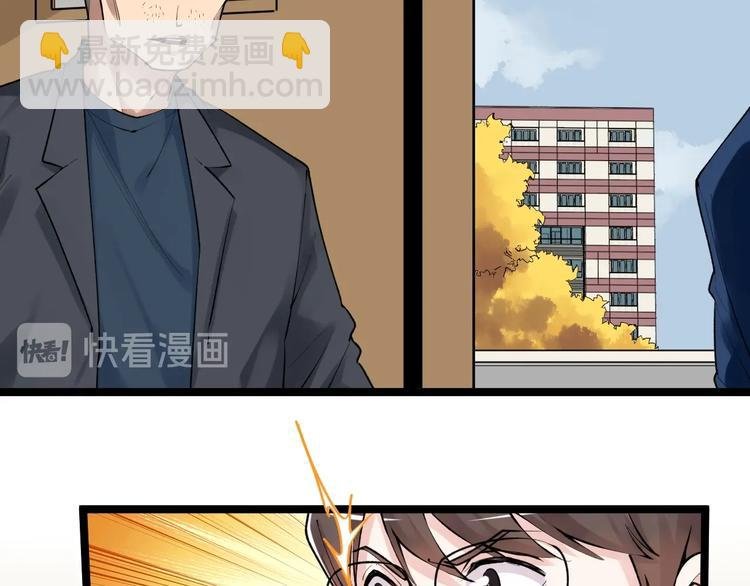 第73话 偶像的力量！