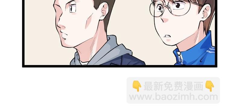 第73话 偶像的力量！