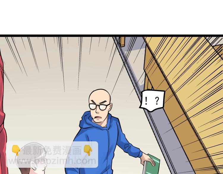 第74话 决战京北