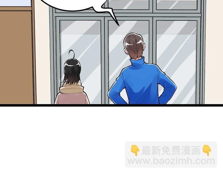 第74话 决战京北