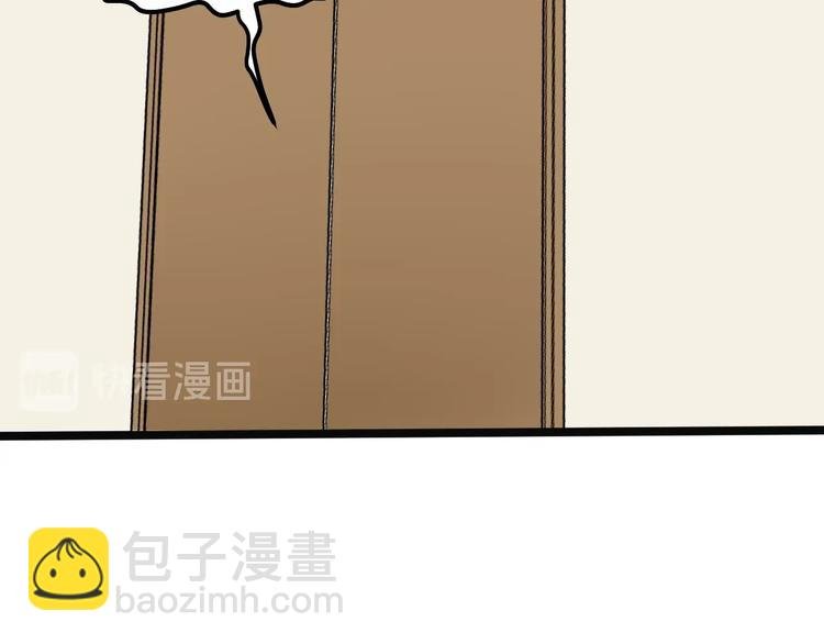 第74话 决战京北