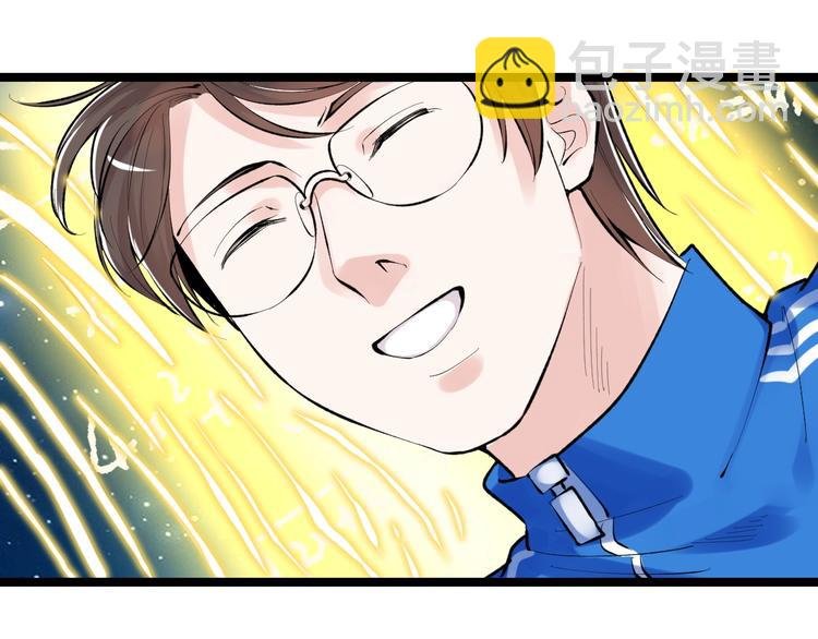 第75话 江湖再见！