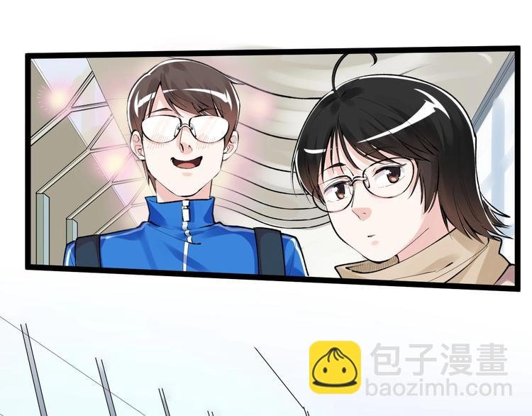 第75话 江湖再见！