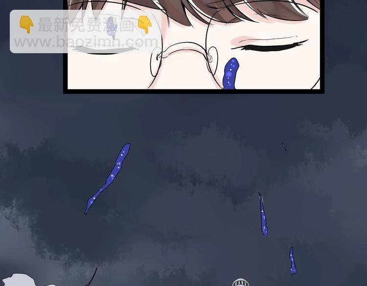 第7话 监考老师认识你！
