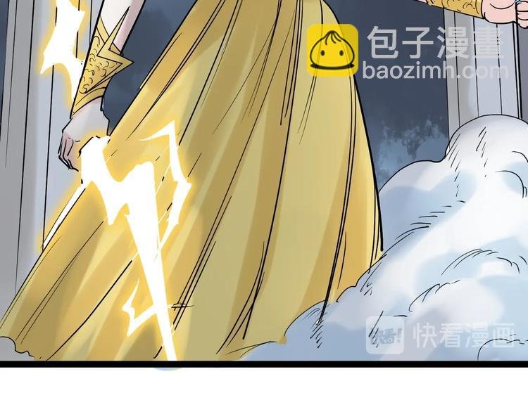 第7话 监考老师认识你！