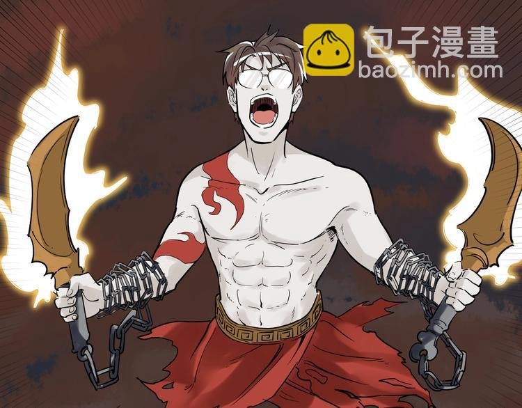第7话 监考老师认识你！
