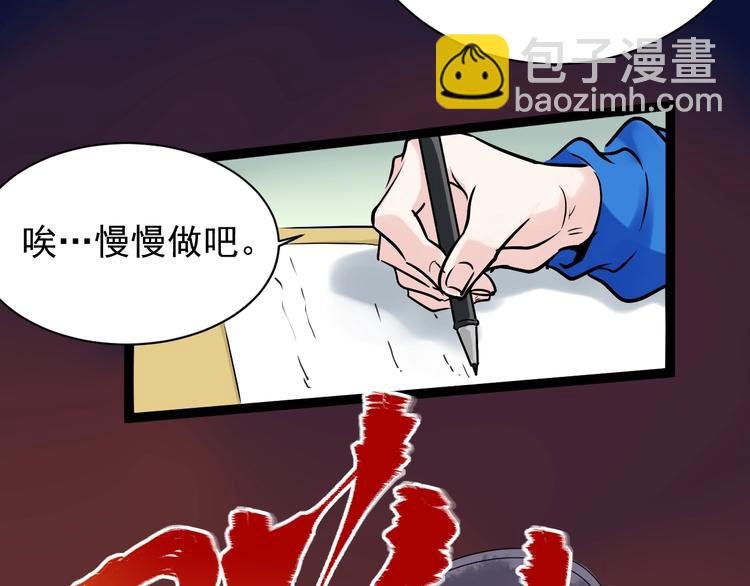 第7话 监考老师认识你！