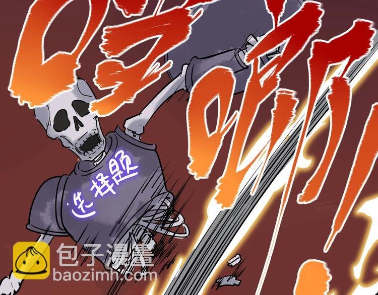 第7话 监考老师认识你！