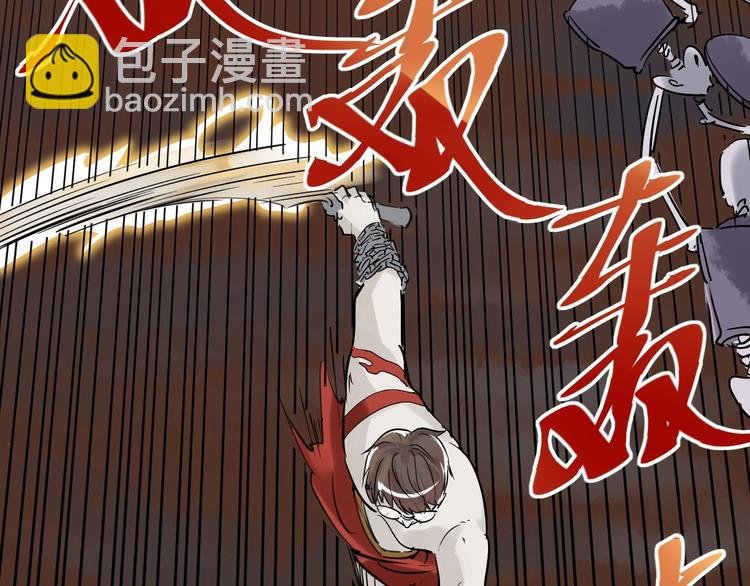 第7话 监考老师认识你！