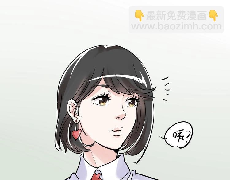 第7话 监考老师认识你！