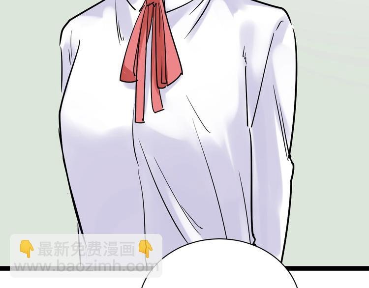 第7话 监考老师认识你！