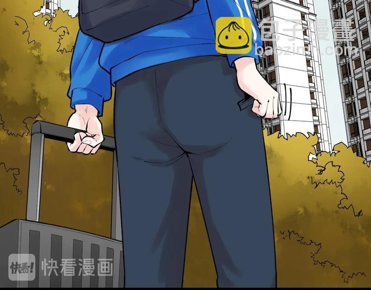 第76话 心底的东西...