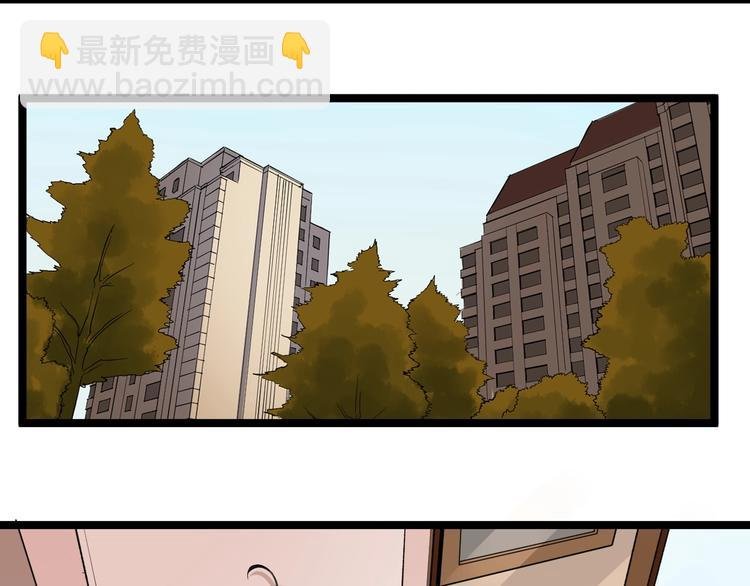 第76话 心底的东西...