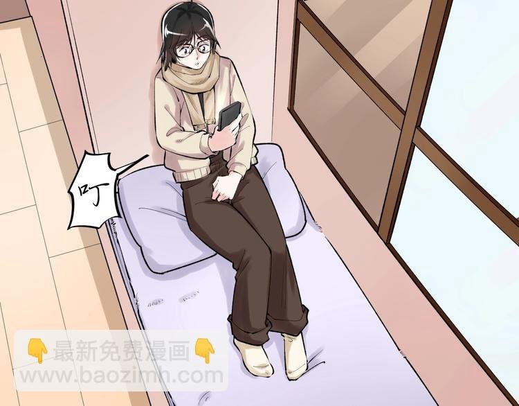 第76话 心底的东西...